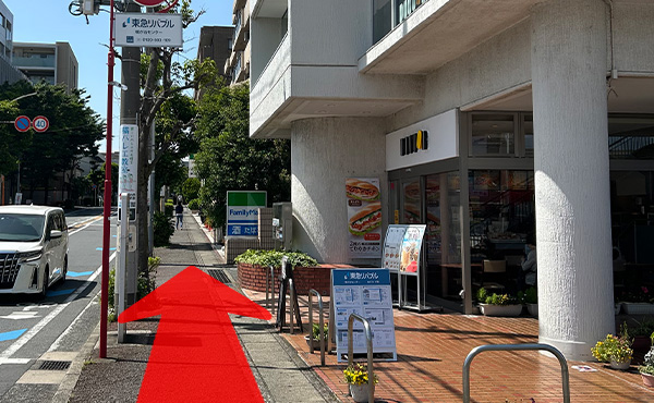 東急田園都市線「梶が谷駅」からのアクセスのイメージ画像です